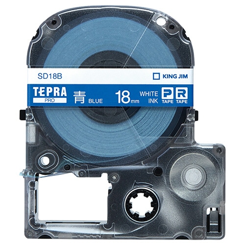 キングジム テプラ PRO テープカートリッジ ビビッド 18mm 青/白文字 SD18B 1個（ご注文単位1個）【直送品】