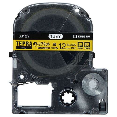 キングジム テプラ PRO テープカートリッジ マグネットテープ 12mm 黄/黒文字 SJ12Y 1個（ご注文単位1個）【直送品】