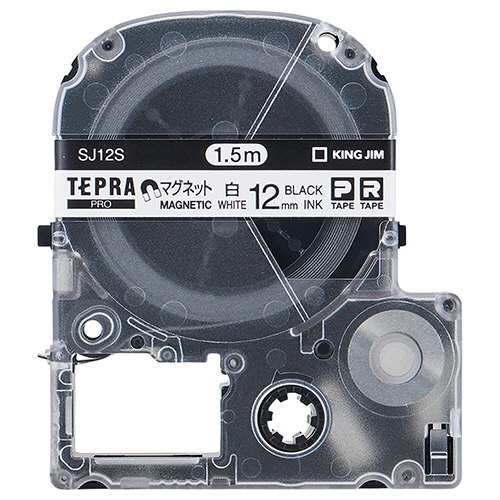 キングジム テプラ PRO テープカートリッジ マグネットテープ 12mm 白/黒文字 SJ12S 1個（ご注文単位1個）【直送品】
