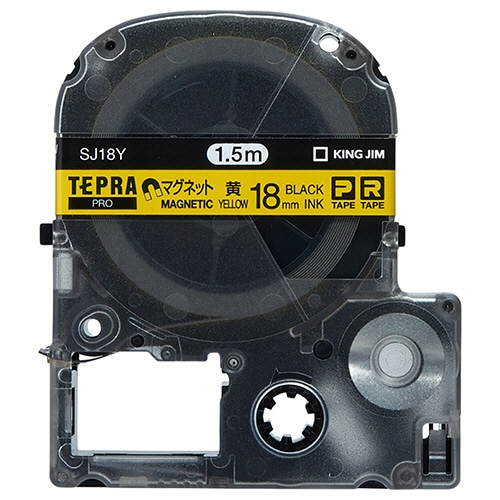 キングジム テプラ PRO テープカートリッジ マグネットテープ 18mm 黄/黒文字 SJ18Y 1個（ご注文単位1個）【直送品】