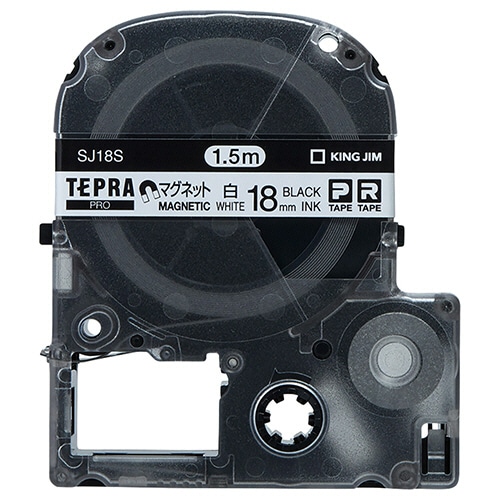 キングジム テプラ PRO テープカートリッジ マグネットテープ 18mm 白/黒文字 SJ18S 1個（ご注文単位1個）【直送品】