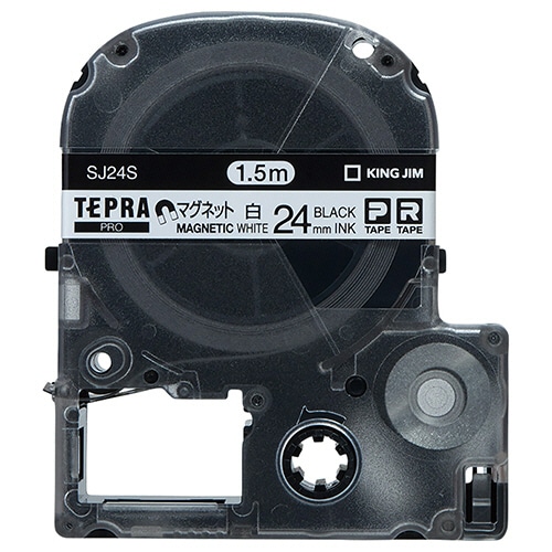 キングジム テプラ PRO テープカートリッジ マグネットテープ 24mm 白/黒文字 SJ24S 1個（ご注文単位1個）【直送品】