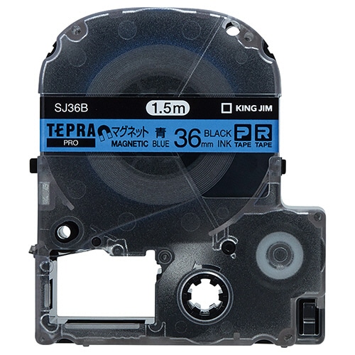 キングジム テプラ PRO テープカートリッジ マグネットテープ 36mm 青/黒文字 SJ36B 1個（ご注文単位1個）【直送品】