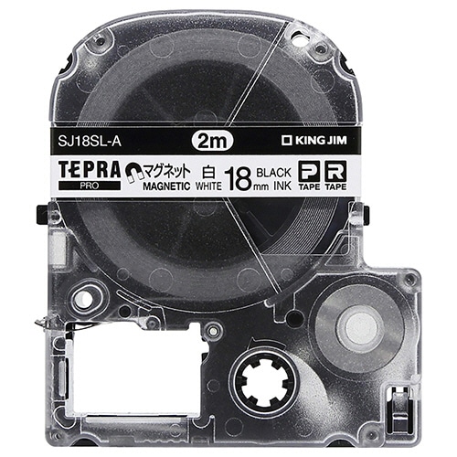 キングジム テプラ PRO テープカートリッジ マグネットテープ ロングタイプ2m巻 18mm 白/黒文字 SJ18SL-A 1個（ご注文単位1個）【直送品】