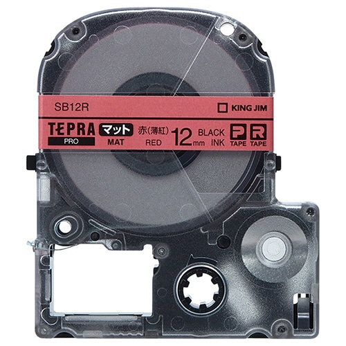 キングジム テプラ PRO テープカートリッジ マットラベル 12mm 赤(薄紅)/黒文字 SB12R 1個（ご注文単位1個）【直送品】