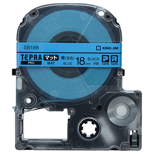 キングジム テプラ PRO テープカートリッジ マットラベル 18mm 青(空色)/黒文字 SB18B 1個（ご注文単位1個）【直送品】