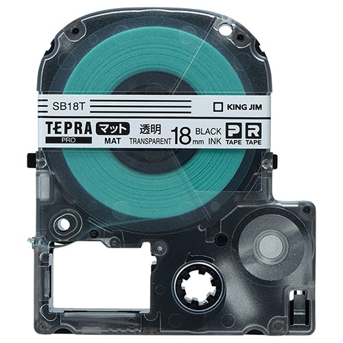 キングジム テプラ PRO テープカートリッジ マットラベル 18mm 透明/黒文字 SB18T 1個（ご注文単位1個）【直送品】
