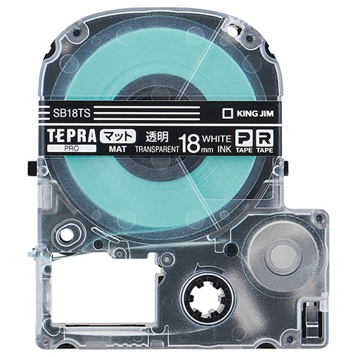 キングジム テプラ PRO テープカートリッジ マットラベル 18mm 透明/白文字 SB18TS 1個（ご注文単位1個）【直送品】