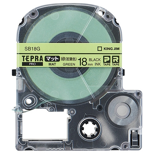 キングジム テプラ PRO テープカートリッジ マットラベル 18mm 緑(若葉色)/黒文字 SB18G 1個（ご注文単位1個）【直送品】