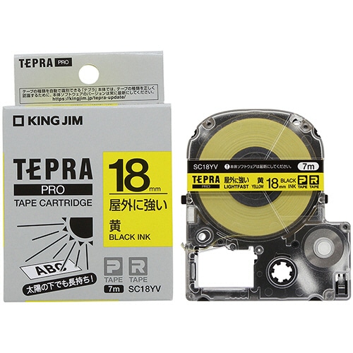キングジム テプラ PRO テープカートリッジ 屋外に強いラベル 18mm 黄/黒文字 SC18YV 1個(ご注文単位1個)【直送品】