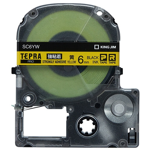 キングジム テプラ PRO テープカートリッジ 強粘着 6mm 黄/黒文字 SC6YW 1個（ご注文単位1個）【直送品】