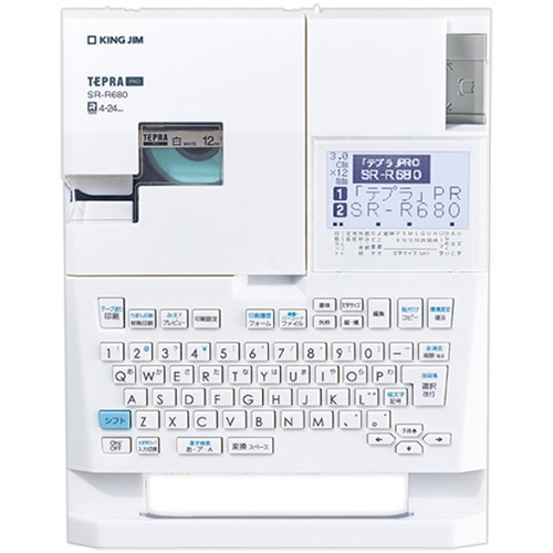 キングジム テプラ PRO ホワイト SR-R680 1台（ご注文単位1台）【直送品】