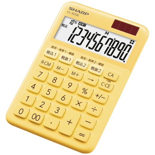 シャープ カラー・デザイン電卓 10桁 ミニナイスサイズ イエロー系 EL-M336-YX 1台（ご注文単位1台）【直送品】