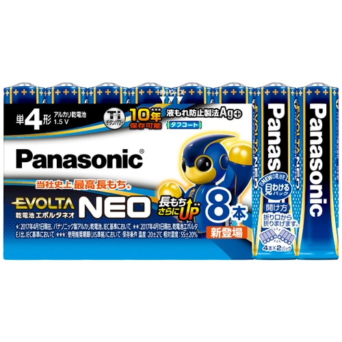 パナソニック アルカリ乾電池 エボルタNEO 単4形 LR03NJ/8SW 8本/袋（ご注文単位1袋）【直送品】