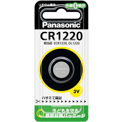 パナソニック コイン形リチウム電池 3V CR1220P 1個(ご注文単位1個)【直送品】