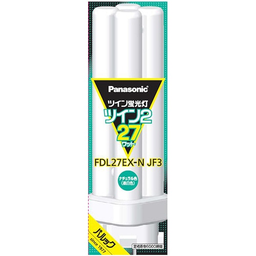 パナソニック ツイン蛍光灯 ツイン2 27W形 昼白色 FDL27EX-NJF3 1個(ご注文単位1個)【直送品】