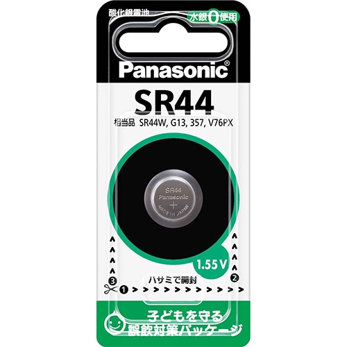 パナソニック 酸化銀電池 1.55V SR44P 1個(ご注文単位1個)【直送品】
