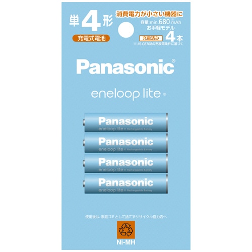 パナソニック 充電式ニッケル水素電池 eneloop lite お手軽モデル 単4形 BK-4LCD/4H 4本/袋（ご注文単位1袋）【直送品】