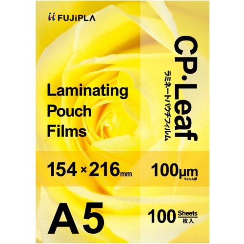 ヒサゴ フジプラ ラミネートフィルム CPリーフ A5 100μ CP1015421Y 100枚/袋(ご注文単位1袋)【直送品】