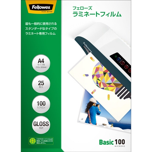 フェローズ ラミネートフィルム A4 100μ 5848701 25枚/袋（ご注文単位1袋）【直送品】