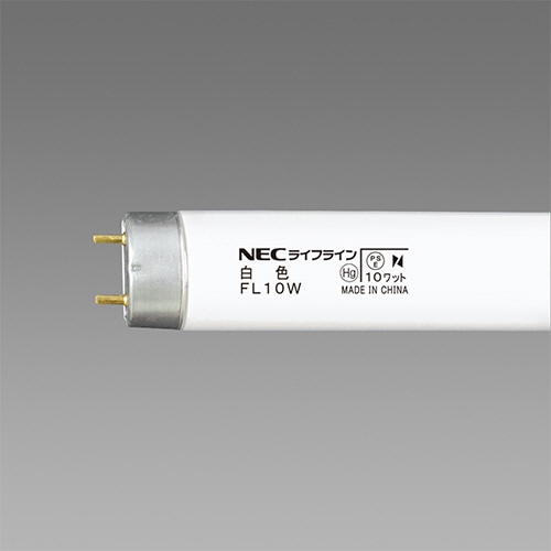 ホタルクス(NEC) 蛍光ランプ ライフライン 直管グロースタータ形 10W形 白色 業務用パック FL10W 25本/袋(ご注文単位1袋)【直送品】