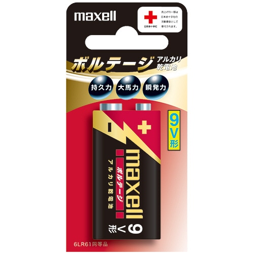 マクセル アルカリ乾電池 ボルテージ 9V形 6LF22(T) 1B 1本(ご注文単位1本)【直送品】