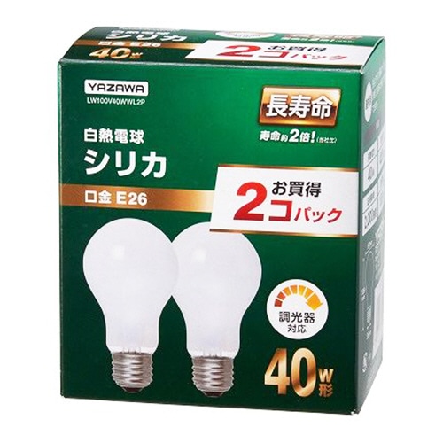 ヤザワ 長寿命シリカ電球 40W形 E26口金 LW100V40WWL2P 24個/箱（ご注文単位1箱）【直送品】