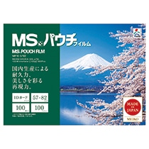 明光商会 MSパウチフィルム IDカード用 100μ MP10-5782 100枚/袋(ご注文単位1袋)【直送品】