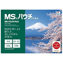 明光商会 MSパウチフィルム 名刺サイズ用 100μ MP10-6095 100枚/袋(ご注文単位1袋)【直送品】