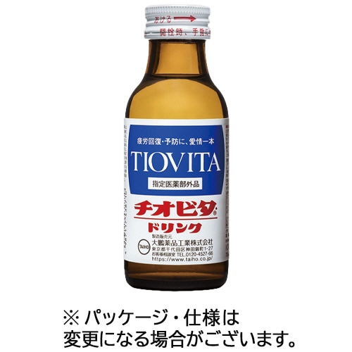 大鵬薬品工業 チオビタドリンク 100ml 瓶 10本/箱(ご注文単位1箱)【直送品】