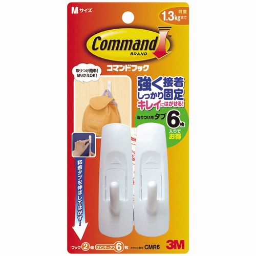 3M コマンドフック M フック2個＋タブ6枚 CMR6 1パック（ご注文単位1パック）【直送品】
