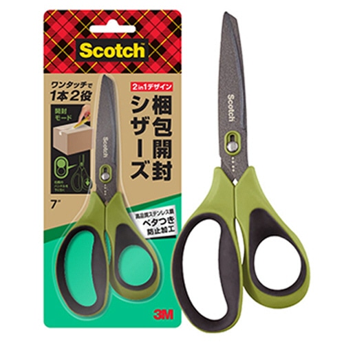 3M スコッチ 梱包開封シザーズ ベタつき防止加工 7インチ 刃渡り70mm グリーン 1487NS-J 1本(ご注文単位1本)【直送品】