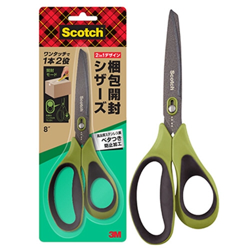 3M スコッチ 梱包開封シザーズ ベタつき防止加工 8インチ 刃渡り81mm グリーン 1488NS-J 1本(ご注文単位1本)【直送品】