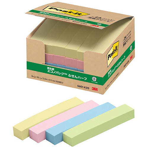 3M ポスト・イット エコノパック ふせんハーフ 再生紙 75×12.5mm 混色 5601-K20 24冊/袋(ご注文単位1袋)【直送品】