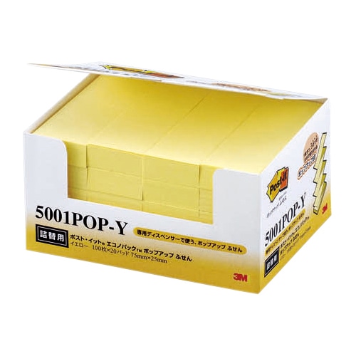 3M ポスト・イット エコノパック ポップアップふせん 詰替用 75×25mm イエロー 5001POP-Y 20冊/袋(ご注文単位1袋)【直送品】