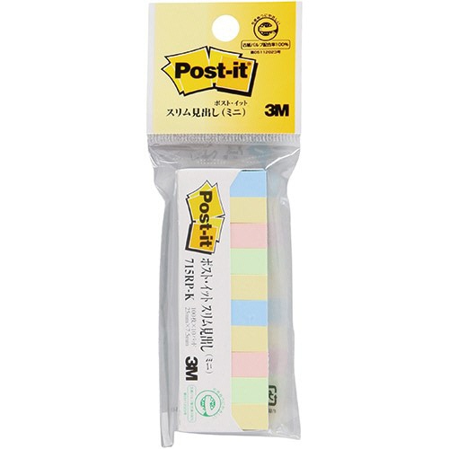 3M ポスト・イット スリム見出しミニ 再生紙スタンダードカラー 25×7.5mm 混色 715RP-K 10冊/袋(ご注文単位1袋)【直送品】