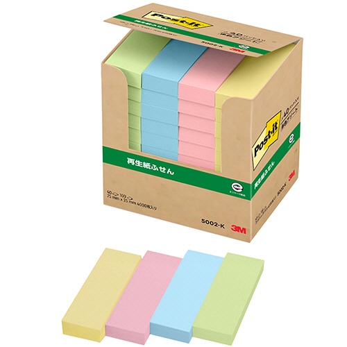 3M ポスト・イット パワーパック ふせん 再生紙 75×25mm 4色 5002-K 40冊/袋(ご注文単位1袋)【直送品】