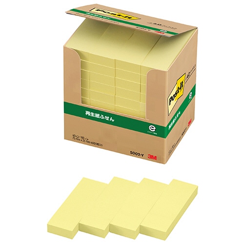3M ポスト・イット パワーパック ふせん 再生紙 75×25mm イエロー 5002-Y 40冊/袋(ご注文単位1袋)【直送品】