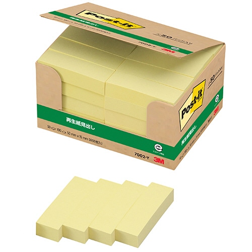 3M ポスト・イット パワーパック 見出し 再生紙 50×15mm イエロー 7002-Y 50冊/袋(ご注文単位1袋)【直送品】