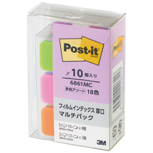 3M ポスト・イット フィルムインデックス 厚口 マルチカラー マルチパック 大見出し38×25mm 小見出し40×18mm 6861MC 10冊/袋(ご注文単位1袋)【直送品】
