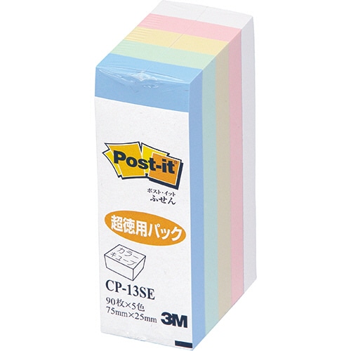 3M ポスト・イット ふせん カラーキューブ 超徳用 75×25mm パステルカラー混色5色 CP-13SE 1冊(ご注文単位1冊)【直送品】