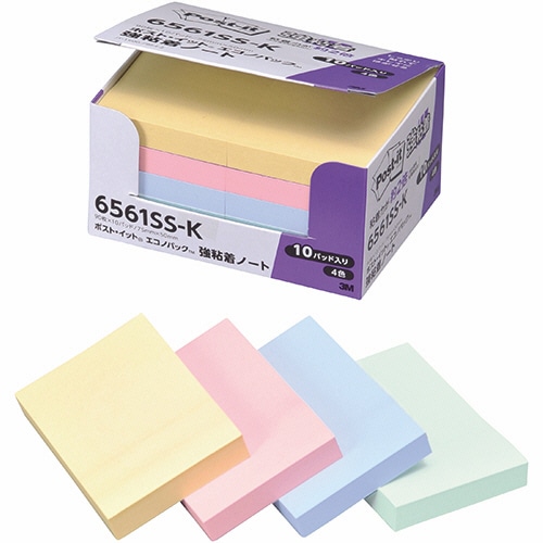 3M ポスト・イット 強粘着 エコノパック ノート 75×50mm パステルカラー 4色混色 6561SS-K 10冊/袋(ご注文単位1袋)【直送品】