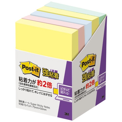3M ポスト・イット 強粘着 ノート 75×50mm パステルカラー 4色混色 656-5SSAP 5冊/袋(ご注文単位1袋)【直送品】