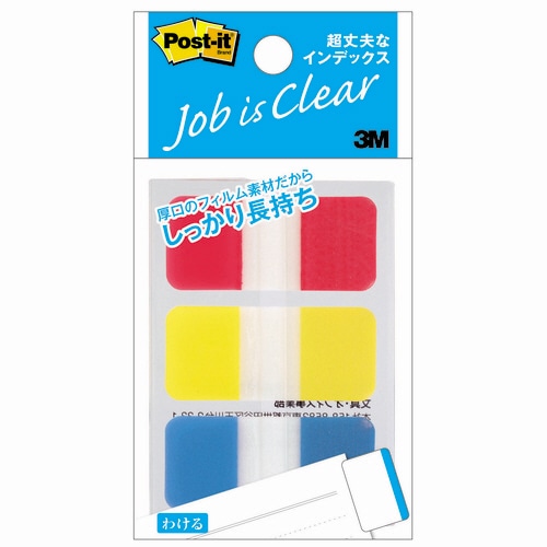 3M ポスト・イット 超丈夫なインデックス 40×18mm レッド/イエロー/ブルー 686S-1 3冊/袋(ご注文単位1袋)【直送品】