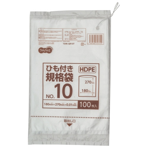 TANOSEE HDPE規格袋 紐あり 10号 ヨコ180×タテ270×厚み0.01mm 100枚/袋(ご注文単位1袋)【直送品】