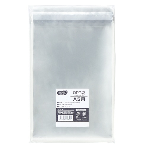 TANOSEE OPP袋 フタ・テープ付 A5用 160×220＋40mm 500枚/箱（ご注文単位1箱）【直送品】