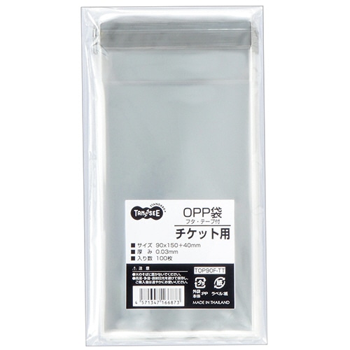 TANOSEE OPP袋 フタ・テープ付 チケット用 90×150＋40mm 500枚/箱（ご注文単位1箱）【直送品】