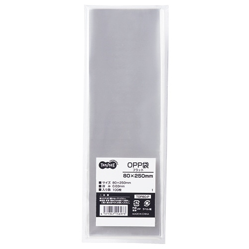 TANOSEE OPP袋 フラット 80×250mm 500枚/箱（ご注文単位1箱）【直送品】