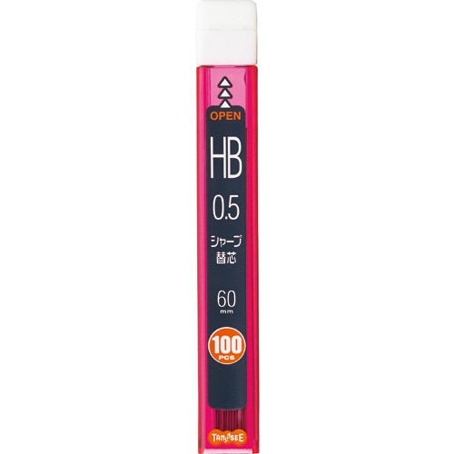 TANOSEE シャープ替芯 0.5mm HB 100本 10個/箱(ご注文単位1箱)【直送品】