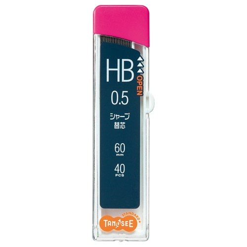 TANOSEE シャープ替芯 0.5mm HB 40本/個(ご注文単位1個)【直送品】